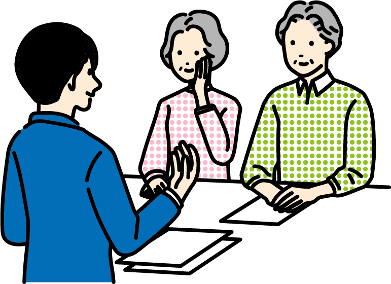 相続のイラスト